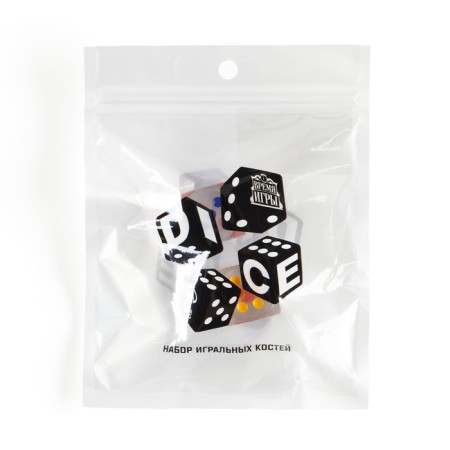 Player cubes, 2.4 x 2.4 cm, set 2 pcs-1