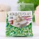 Confectionery Sprinking "Stars, Balls": green, white, with a soft center, 50 g