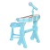 Musical Children's Center "Piano", Blue