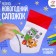 Set for creativity "Color the New Year's boot"