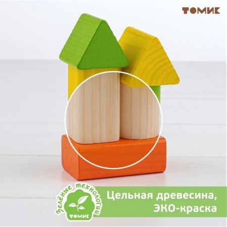 Logical gaming set "Sorter-lodge. Geometry "17 details-1