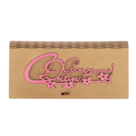 Wooden envelope "Happy Birthday!" gold, flowers, 17 x 8.5 x 2 cm-2