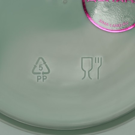 Cake with a lid of the share, d = 26 cm, mint color-5