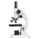 School Eureka Microscope 40 × -640s, mirror, LED