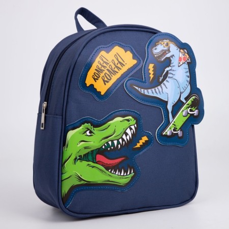 School textile “dinosaurs”, with stripes, 27x23 × 10 cm-2