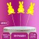 Set of toppers "Bunny", 3 pcs., Mix colors