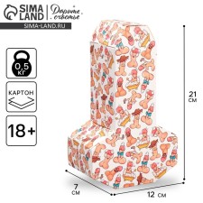 Box Gift team molding, packaging, “Funny guys”, 12 x 21x 7 cm