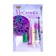 Sprinkling confectionery "Parf", lilac mix, 20 g