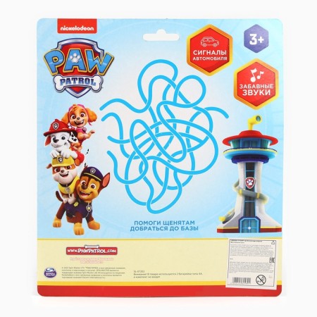 Musical steering wheel "puppy patrol", sound, red color-5