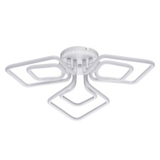 Люстра потолочная "Аурих" 30W LED белый 70x70x12,5см