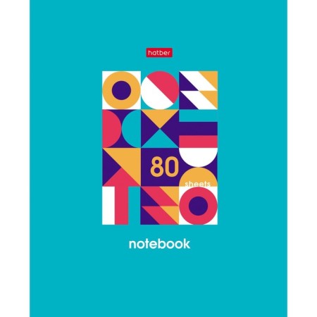 A notebook of 80 sheets in the Graphic Patterns cage, covered cardboard, an offset block 65g/m2, mix-4