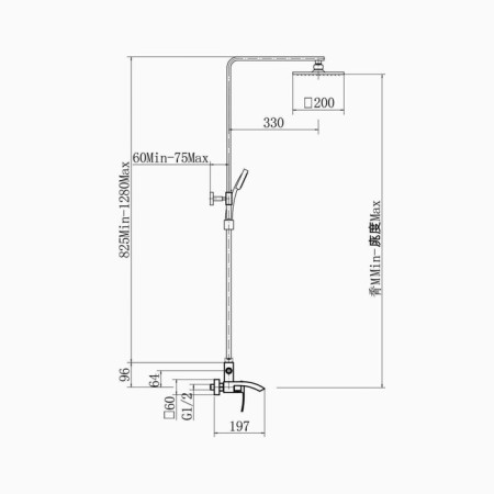 The shower system Fashun A52418, pour 98 mm, with a tropical shower, hand watering can, satin-1