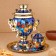 Set "Bird on the blue", sturdy, 3 objects, a samovar 3 l, a teapot 0.7 l, tray