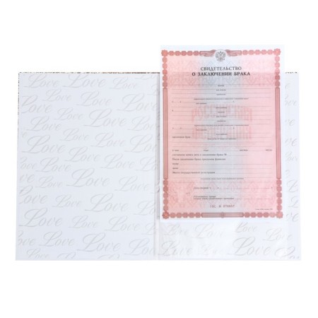 The folder for the certificate of marriage “all starts with love”, 23.5 x 31.5 cm.-4