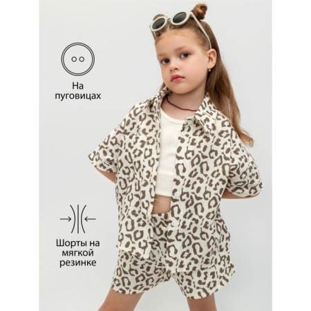 Muslim children's suit Amarobaby Easy, height 104 cm, print leopard-3