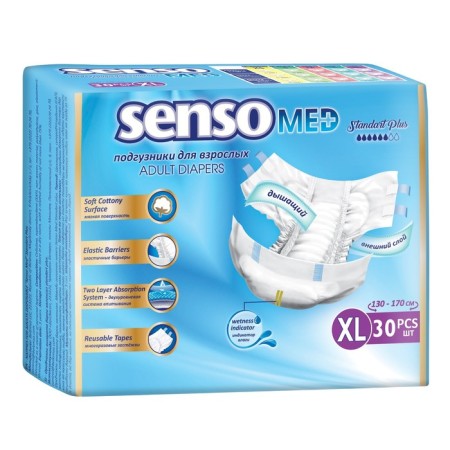 Disasters for adults "Senso Med" Standart Plus, XL (130-170), 30 pcs.
