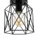 Lamp "Rectangle" 1x40W E27 Black 13x15x18 cm Bayerlux