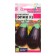Epic F1 eggplant seeds Altai Semen Early Ned, tall, without bitterness