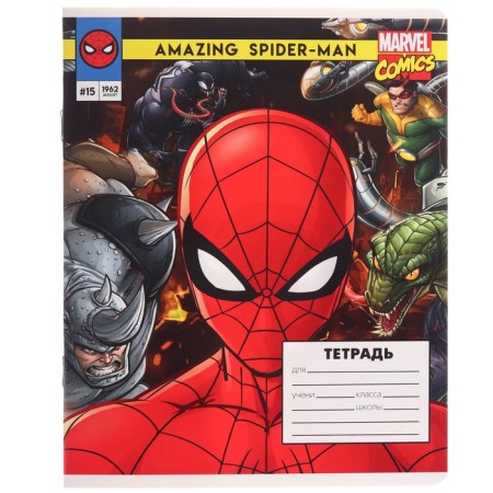 Notebook in a cage 12 sheets, 5 types of mix, cover coated cardboard, spider-man-3