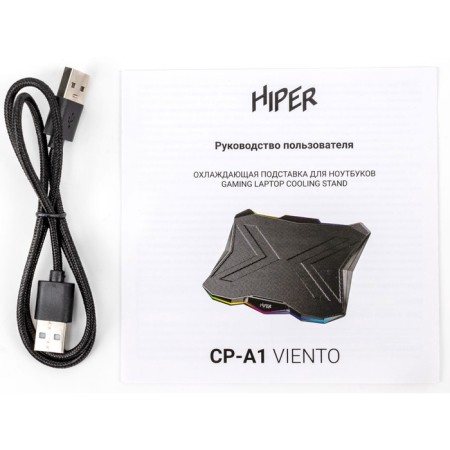 Hiper Vento CP-A1 gaming laptops stand-14