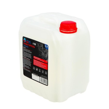 Grand Caratt interior cleaner, 5 l 015