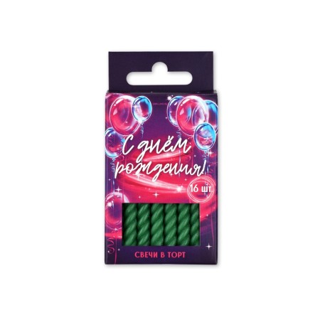 Candles for the cake, green, 16 pcs., 6.5 x 0.5 cm