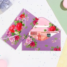 Money envelope 