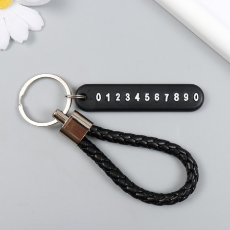 Trick Metal to the leatherette "strap with a license plate" Black 12.5x4 cm