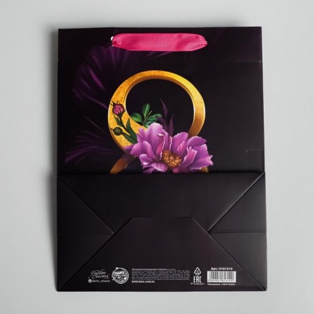 Gift Laminated Vertical Package, Packaging, “March 8”, MS 18 x 23 x 10 cm-4