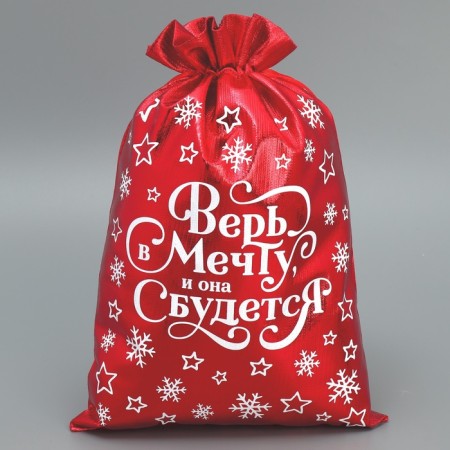 Belch Boach Belch “Believe in Dream”, 20 x 30 cm +/- 1.5 cm, New Year-1