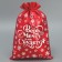 Belch Boach Belch “Believe in Dream”, 20 x 30 cm +/- 1.5 cm, New Year