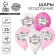 Latex ball 12 “Happy birthday. Flower composition”, set of 25 pcs.