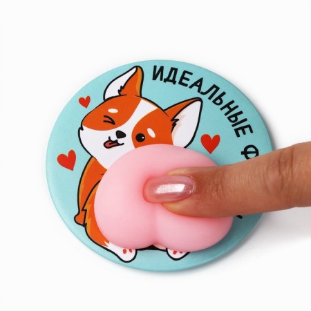 Pocket mirror with anti -stress "Korzhik", 7 cm-3