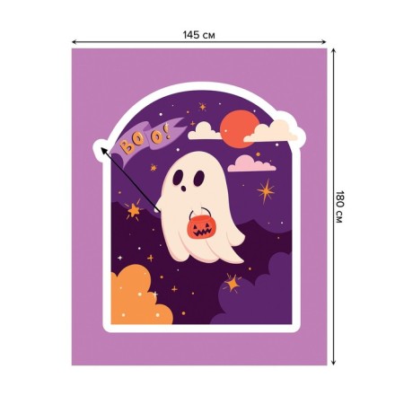 Tables on the table "Miracle Night", rectangular, oxford, size 145x180 cm-1