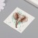 Tattoo on the body color "Watercolor. Elephant" 6x6 cm