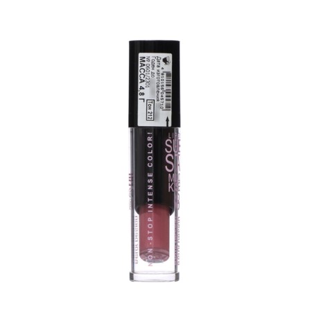 Super -resistant lip gloss Million Kisses, Belordesign, tone 212-2
