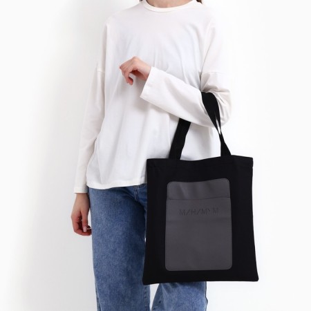 Shoper with a “minimum” pocket, black color, 40 x 35 cm-8