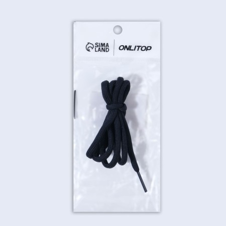Shoes for shoes, steam, round, d = 5 mm, 90 cm, dark blue color-3