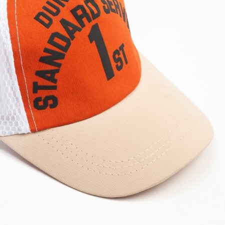 Baseball cap for the boy minku, orange color/beige, rr-r 52 cm-7