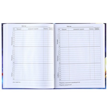 School diary, grade 1-11 in a hard cover, with embossing, 40 l, transformers-1