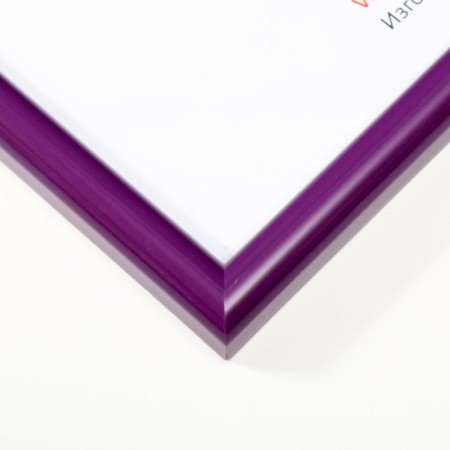 Photo frame plastic 21x30 cm, purple (plastic screen)-1