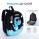 Baby backpack on lightning, black color