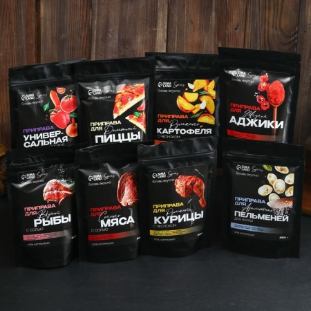 Spices "for adjika" for cooking: red pepper, black pepper, ginger, 200 g.-3
