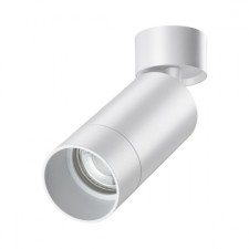SLIM lamp, 9W GU10, white color