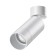 SLIM lamp, 9W GU10, white color