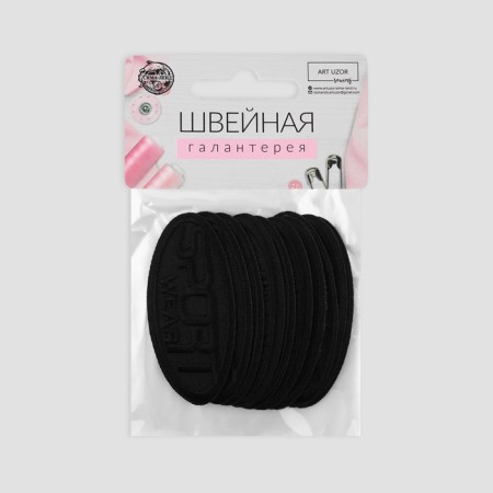 Thermal appliance "Sport", 7.2 × 3.2 cm, black color-6