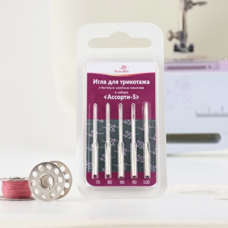 Needles for household sewing machines, for knitwear, No. 70-100, 5 pcs-4