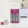 Needles for household sewing machines, for knitwear, No. 70-100, 5 pcs