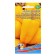Seeds of Pepper "Golden Serve", 20 pcs