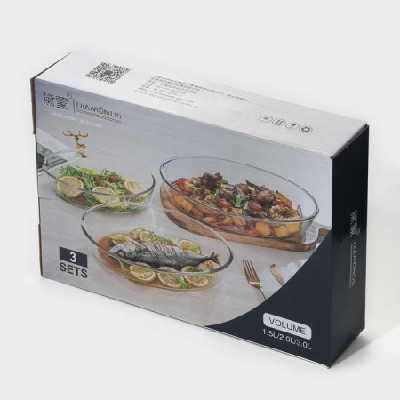 A set of oval baking forms, 3 subjects: 1.5 l, 2 l, 3 l, heat -resistant glass-10